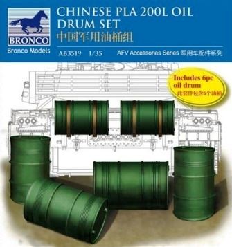 BRONCO (1/35) Chinese PLA 200L Oil Drum Set (6x Drums)
