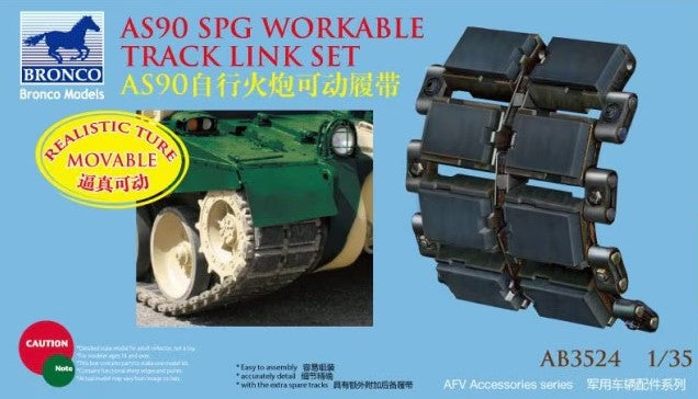 BRONCO (1/35) AS90 SPG Workable Track Link Set