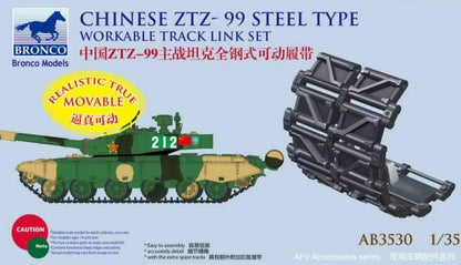 BRONCO (1/35) Chinesischer ZTZ-99 Stahlketten-Satz (funktionsfähig)