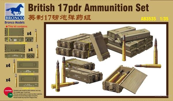 BRONCO (1/35) British 17pdr Ammunition Set
