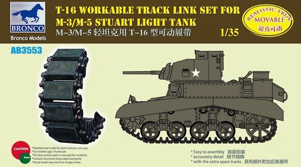 BRONCO (1/35) T-16 Workable Track Link Set for M-3 / M-5 Stuart Light Tank