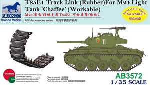 BRONCO (1/35) T85E1 Track Link (Rubber) for M24 Light Tank 'Chaffee' (Workable)