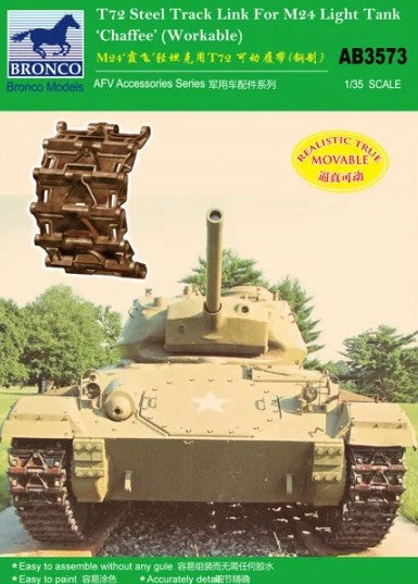 BRONCO (1/35) T72 Steel Track Link for M24 Light Tank 'Chaffee' (Workable)