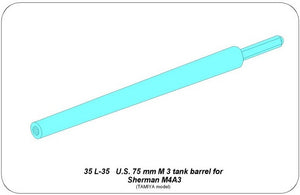 ABER (1/35) US 75mm M3 tank barrel Sherman M4A3 (for Tamiya)