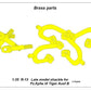 ABER (1/35) Late model Shackle for Pz.Kpfw.VI Tiger Ausf.B (4 pcs)