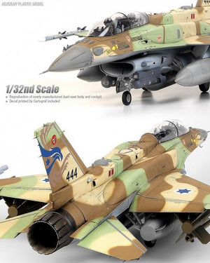 ACADEMY (1/32) F-16I SUFA