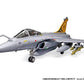 ACADEMY (1/48) Dassault Rafale C - EC 1/7 Provence 2012