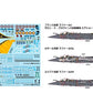 ACADEMY (1/48) Dassault Rafale C - EC 1/7 Provence 2012