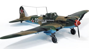 ACADEMY (1/48) IL-2m3 "Berlin 1945"