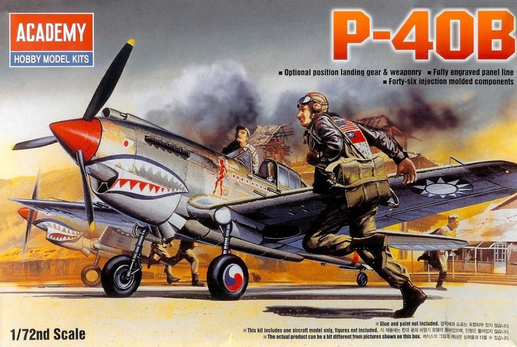 ACADEMY (1/72) P-40B