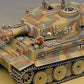ACADEMY (1/35) German Tiger-I (Early Production Version)