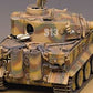 ACADEMY (1/35) German Tiger-I (Early Production Version)