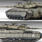 ACADEMY (1/35) Merkava Mk.IID