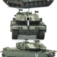 ACADEMY (1/35) IDF Magach 7C Gimel