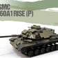 ACADEMY (1/72) USMC M60A1 Rise (P)
