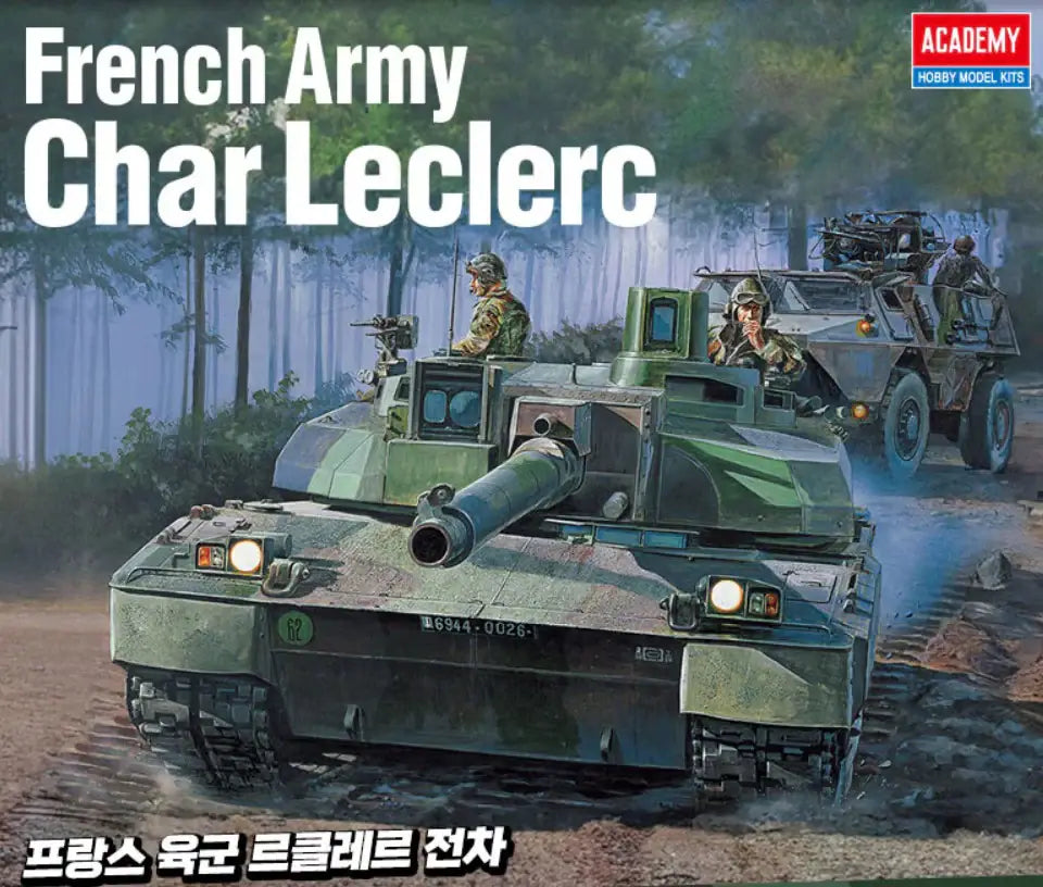 ACADEMY (1/72) French Army Char Leclerc