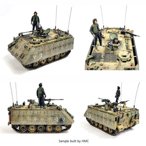 ACADEMY (1/35) I.D.F. M113 Armored Personnel Carrier ZELDA