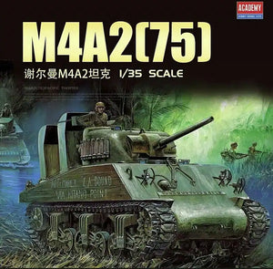 ACADEMY (1/35) M4A2(75) "Pacific Theater"