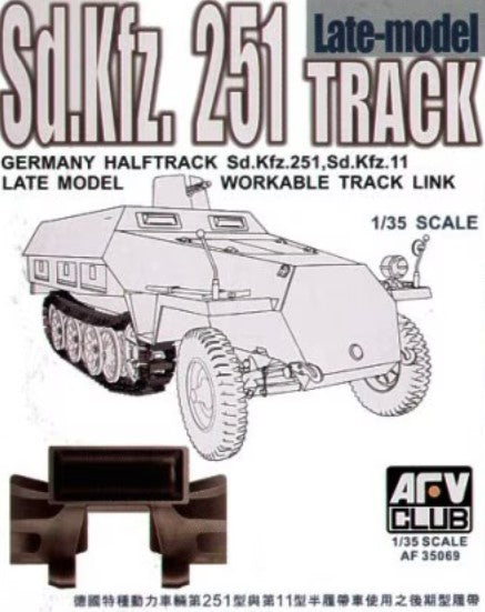 AFV CLUB (1/35) Sd.Kfz.251 Late Model track