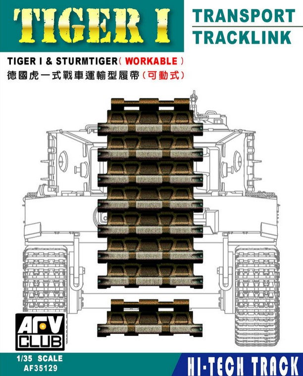 AFV CLUB (1/35) Tiger I & Sturmtiger Transport Track (workable)