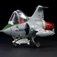 AFV CLUB Q-Scale ROCAF F-104G Starfighter