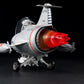 AFV CLUB Q-Scale ROCAF F-104G Starfighter