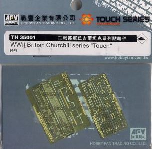 AFV CLUB (1/35) WWII British Churchill series 'Touch'