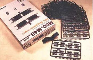 AFV CLUB (1/35) M60/M48 T142 Track (Workable)