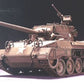 AFV CLUB (1/35) M-18 Hellcat Tank Destroyer