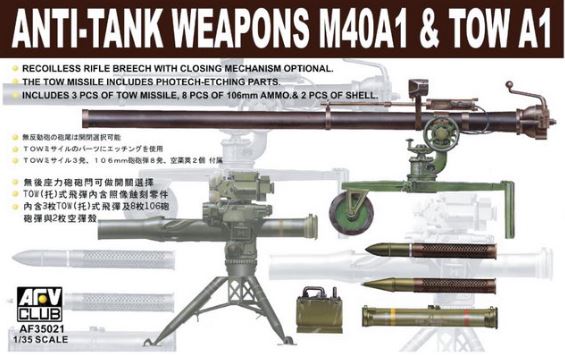 AFV CLUB (1/35) Anti-Tank Weapons M40A1 & TOW A1