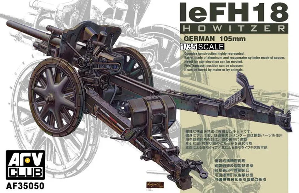 AFV CLUB (1/35) German leFH18 10.5cm Howitzer