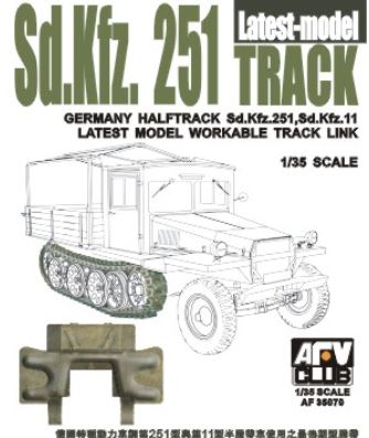 AFV CLUB (1/35) German Halftrack Sd.Kfz. 251, Sd.Kfz. 11 Workable Track Link (Latest Model)