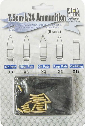 AFV CLUB (1/35) 75mm KwK L/24 Ammunition