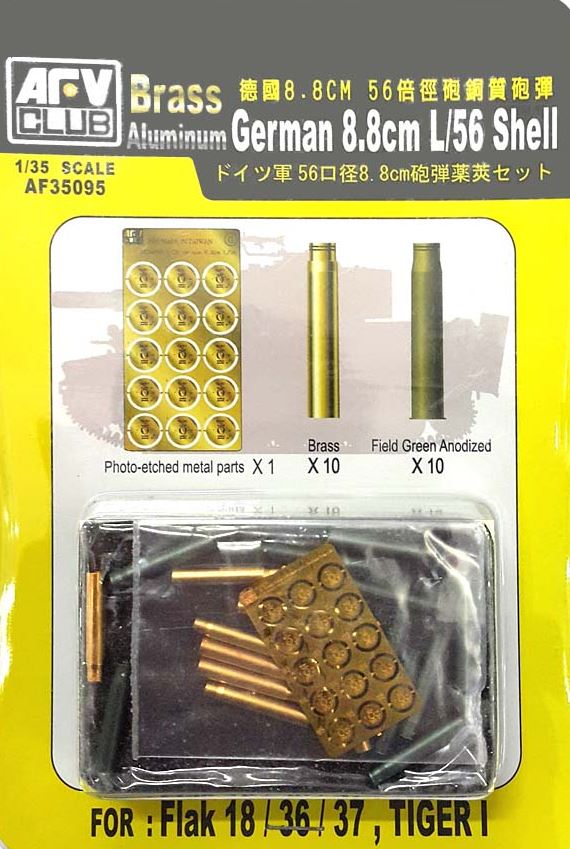 AFV CLUB (1/35) German 8.8cm L/56 Shell for FLAK 18/36/37 & Tiger I