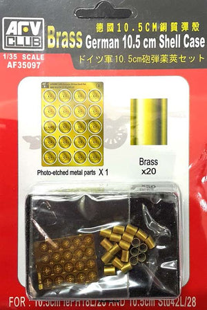 AFV CLUB (1/35) Brass German 10.5cm Shell Case
