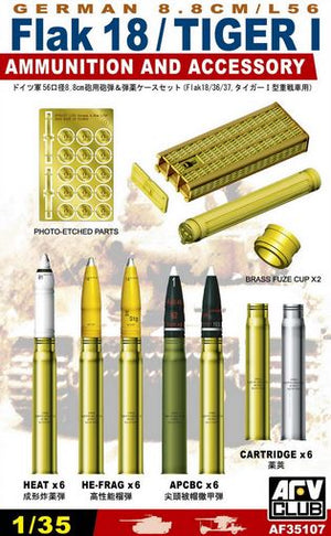 AFV CLUB (1/35) German 8,8cm/L56 Flak 18 / Tiger I - Ammunition and Accessory