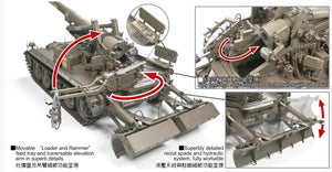 AFV CLUB (1/35) U.S. Army M110 howitzer 8 inch (203mm) - M110 self propelled howitzer