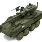 AFV CLUB (1/35) Stryker M1128 MGS Mobile Gun System