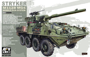 AFV CLUB (1/35) Stryker M1128 MGS Mobile Gun System