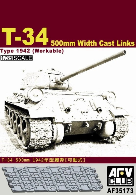 AFV CLUB (1/35) T-34 500mm Width Cast Links Type 1942 (Workable)