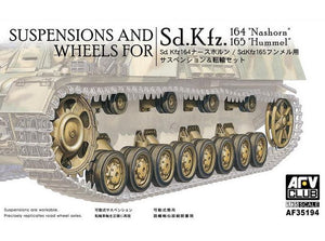 AFV CLUB (1/35) Nashorn / Hummel Suspensions and Wheels