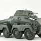 AFV CLUB (1/35) Early Type Sd.kfz. 231 Schwere Panzerspähwagen Sd.Kfz.231 8-Rad