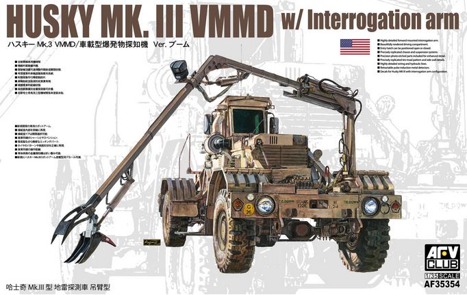 AFV CLUB (1/35) Husky Mk. III VMMD with Interrogation Arm