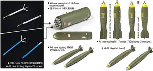 AFV CLUB (1/48) F-5E ROCAF