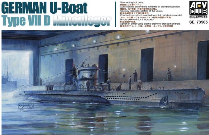 AFV CLUB (1/350) German U-Boat Type VII D Minenleger