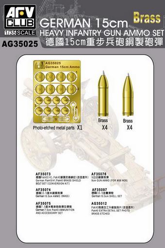 MINIART (1/35) 7.5cm Pzgr. & Gr. Patr. Kw.K. 40 Shells with ammo boxes