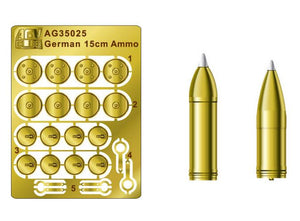 AFV CLUB (1/35) German 15cm Heavy Infantry Gun Ammo Set