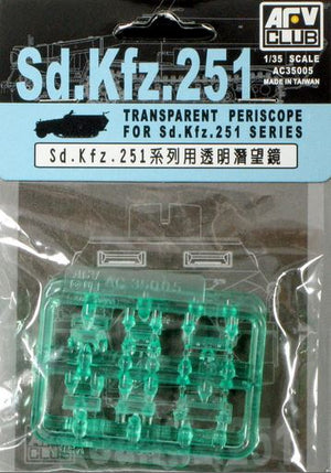 AFV CLUB (1/35) Transparent Persicope for Sd.Kfz.251 series