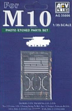 AFV CLUB (1/35) M10 Photo-Etched Set