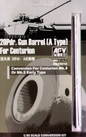 AFV CLUB (1/35) 20Pdr. Gun Barrel (A Type) for Centurion Mk3 & Mk5 Early type
